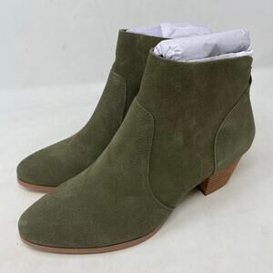 Violet & Red Cupid Suede Ankle Booties Womens Olive Size 8